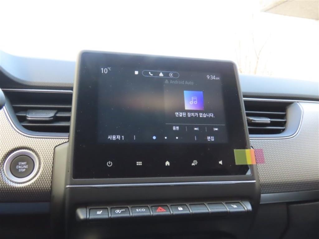 SAMSUNG XM3 2023 Gris - Importación desde Corea - HF Imports Iquique - Foto 8