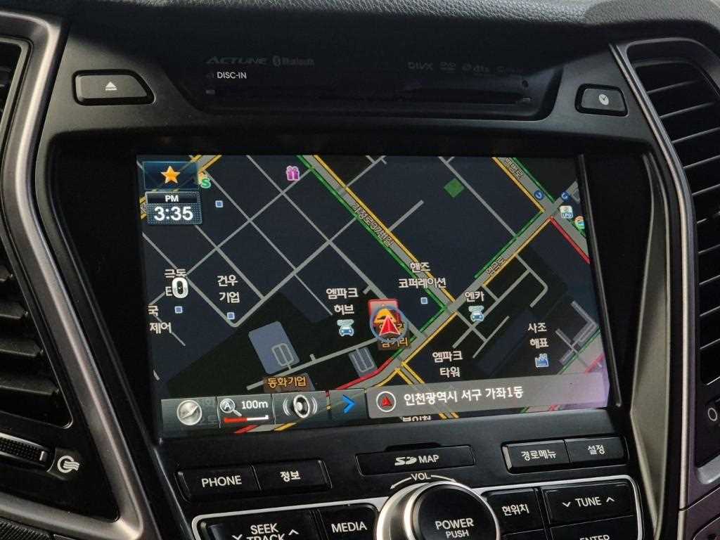 HYUNDAI Maxcruz 2014 Blanco - Importación desde Corea - HF Imports Iquique - Foto 14