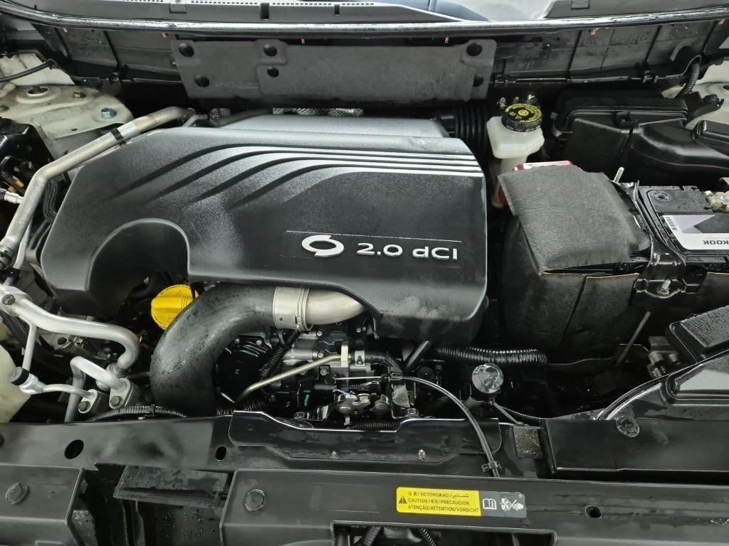 SAMSUNG QM6 2017 Blanco - Importación desde Corea - HF Imports Iquique - Foto 15