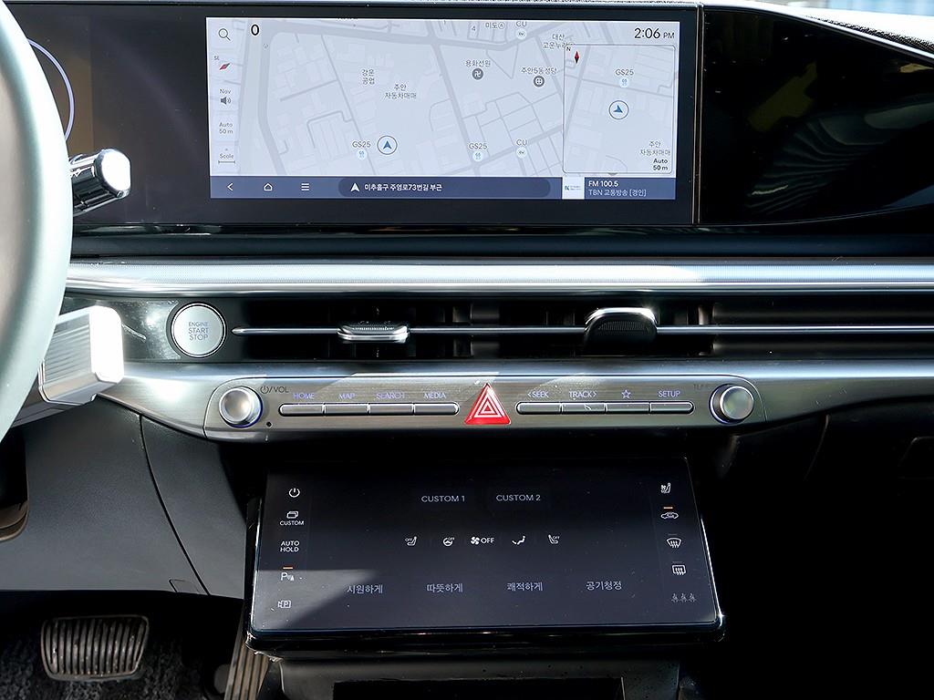 HYUNDAI Grandeur 2025 Blanco - Importación desde Corea - HF Imports Iquique - Foto 9