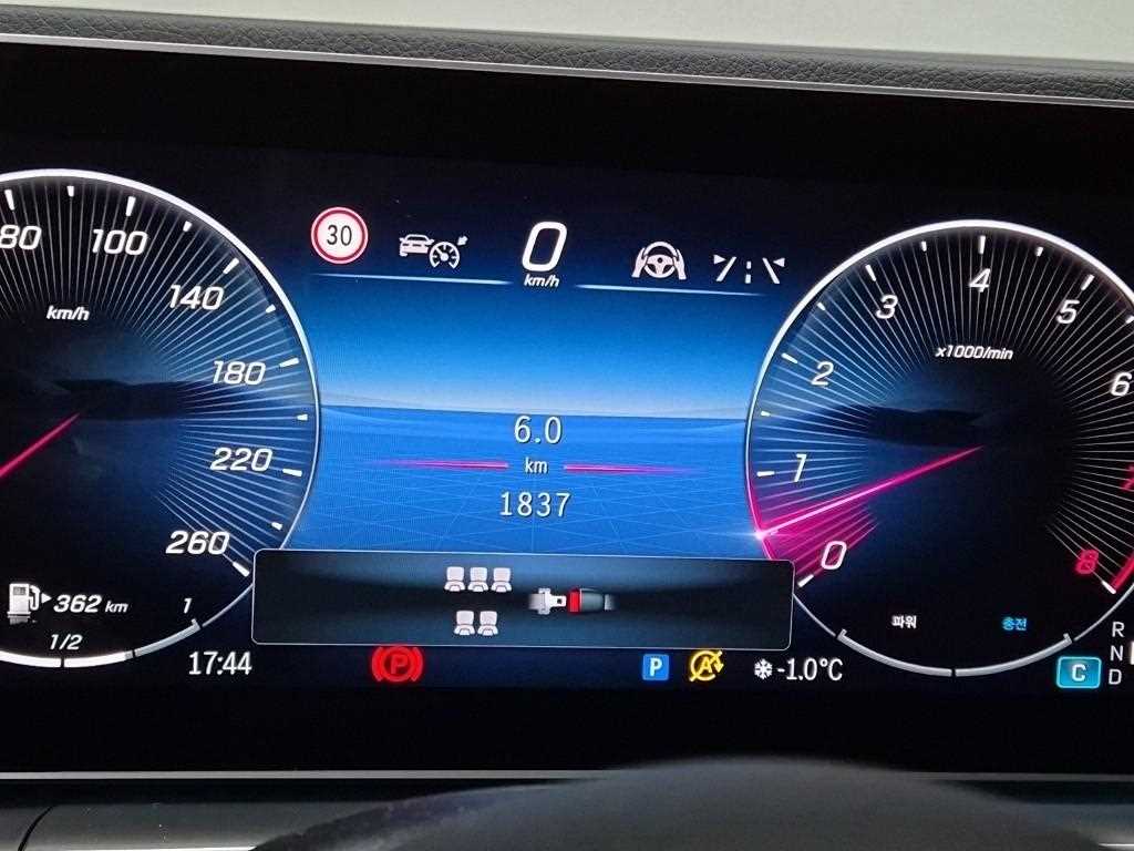 Mercedes Benz GLS Class - Vista 6