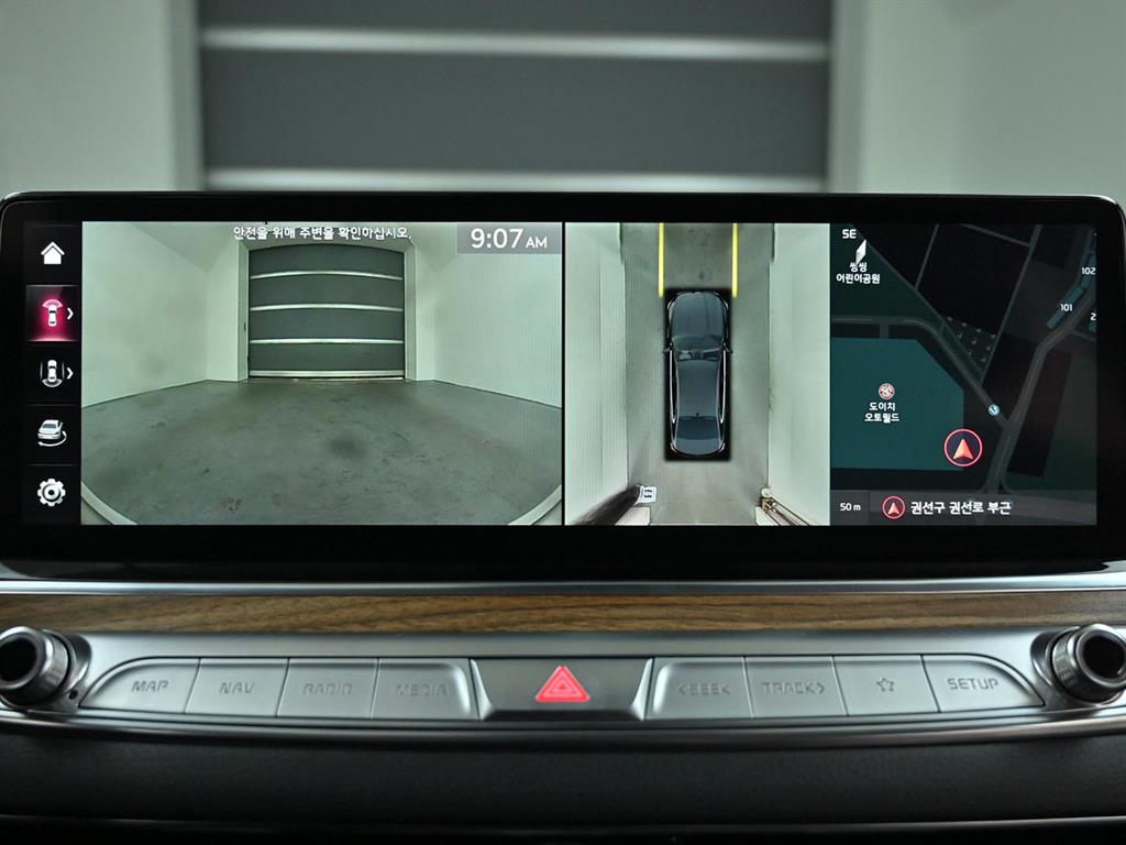 KIA K9 2022 Negro - Importación desde Corea - HF Imports Iquique - Foto 14