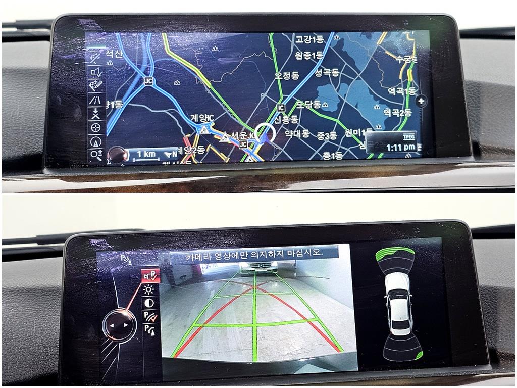 BMW 3 series 2014 Negro - Importación desde Corea - HF Imports Iquique - Foto 19