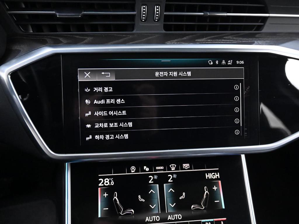 Audi A6 2021 Blanco - Importación desde Corea - HF Imports Iquique - Foto 17