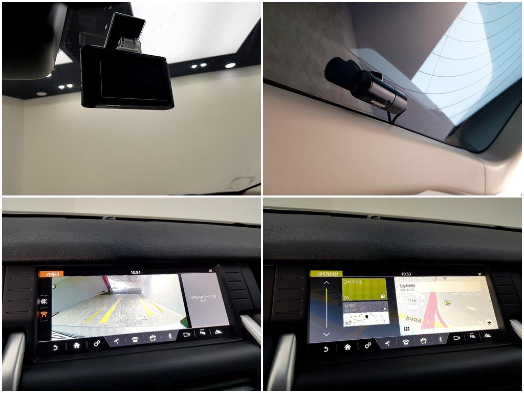 Land Rover Discovery Sports 2018 Gris - Importación desde Corea - HF Imports Iquique - Foto 14