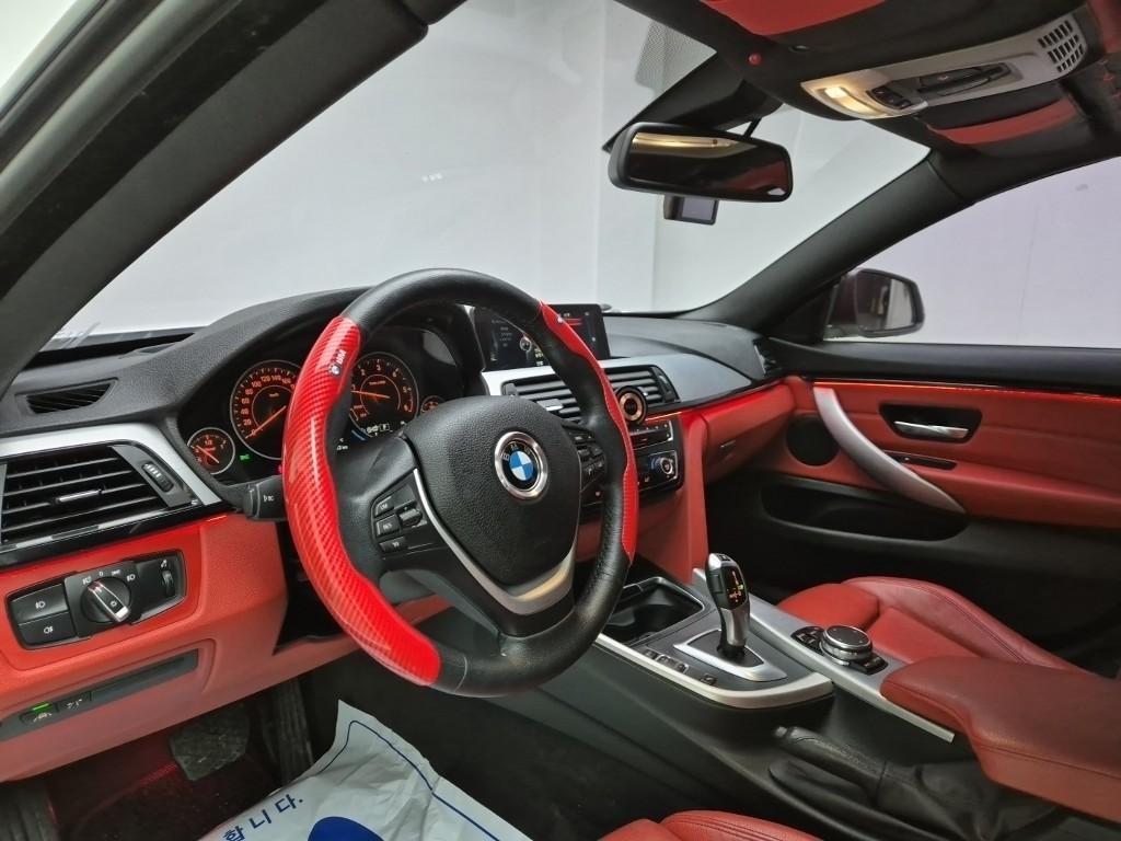 BMW 4 Series - Vista 7