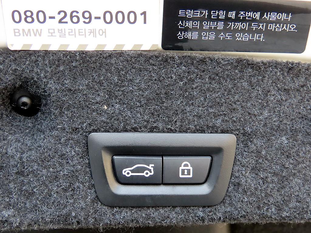 BMW 5 Series 2016 Blanco - Importación desde Corea - HF Imports Iquique - Foto 16