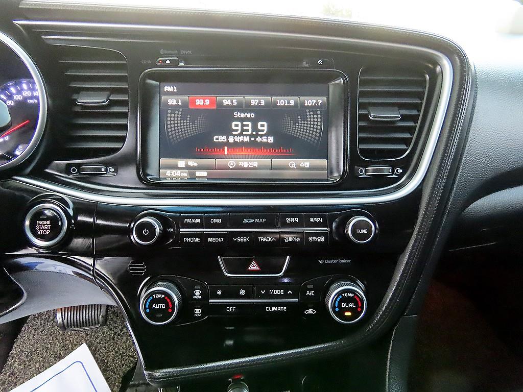 KIA K5 2015 Gris - Importación desde Corea - HF Imports Iquique - Foto 13