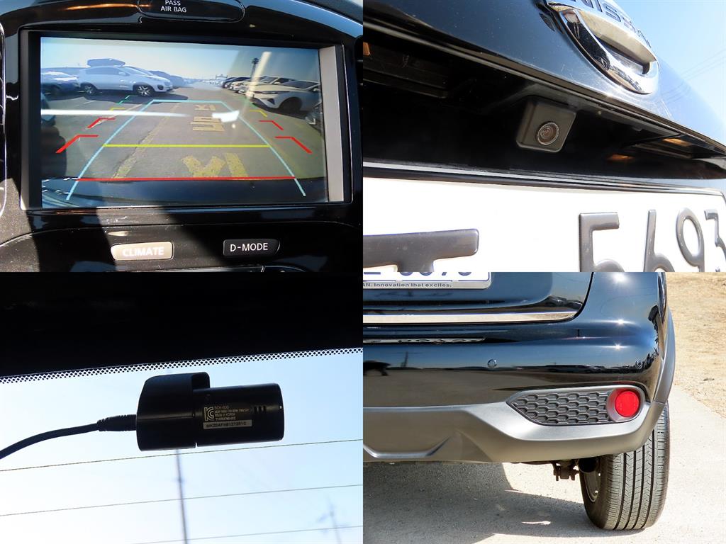 Nissan Juke 2017 - Importación desde Corea - HF Imports Iquique - Foto 18