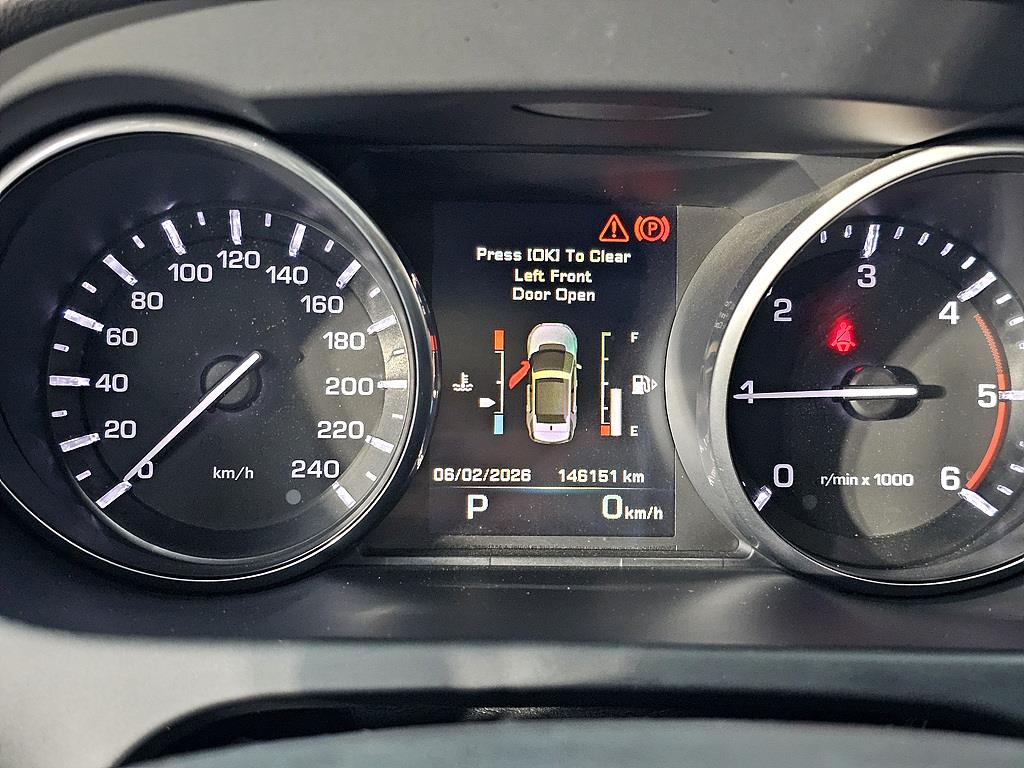 Land Rover Discovery Sports - Vista 7