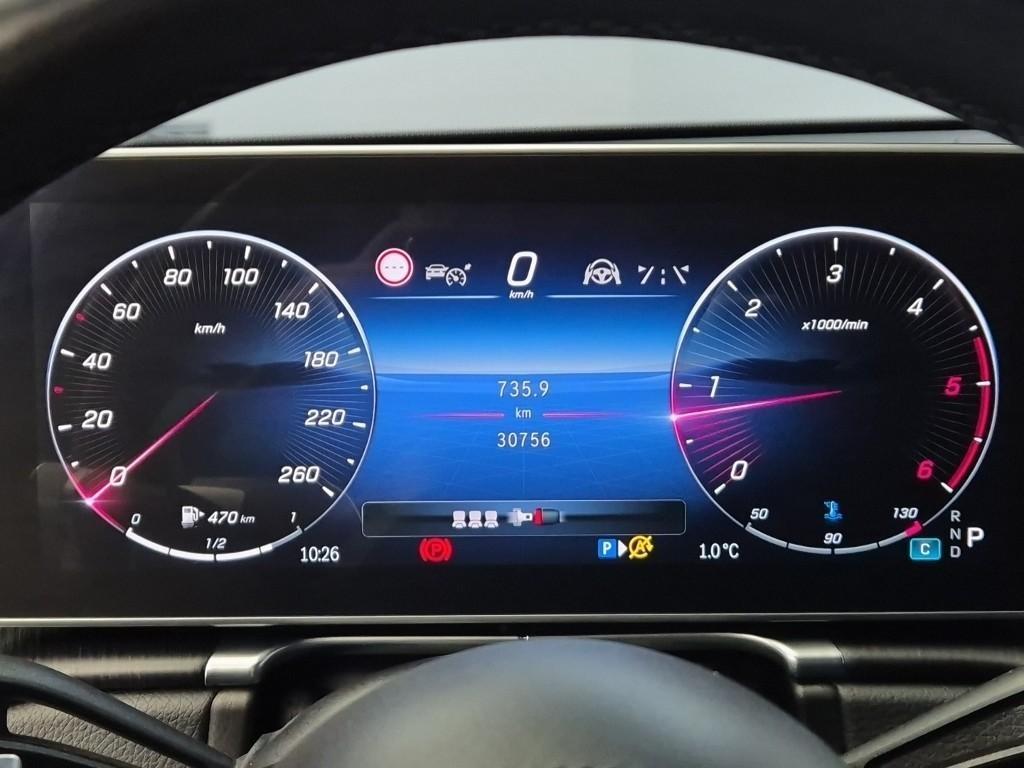 Mercedes Benz S Class - Vista 6