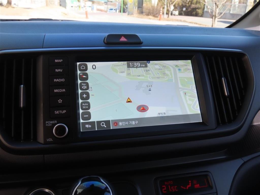 KIA Ray 2023 - Importación desde Corea - HF Imports Iquique - Foto 8