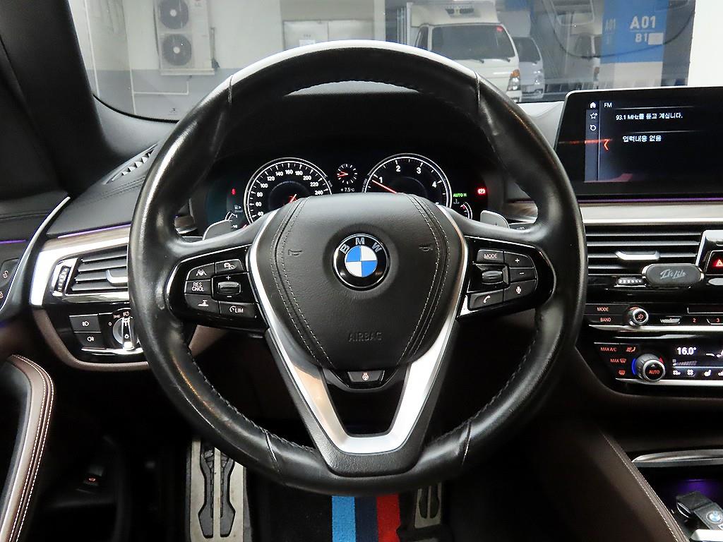 BMW 5 Series - Vista 7