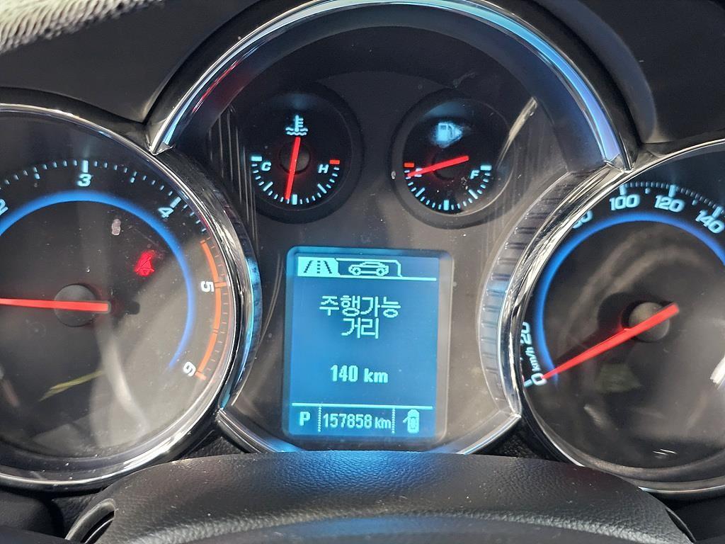 Chevrolet Cruise - Vista 7