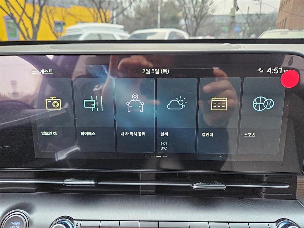 HYUNDAI Kona - Vista 11