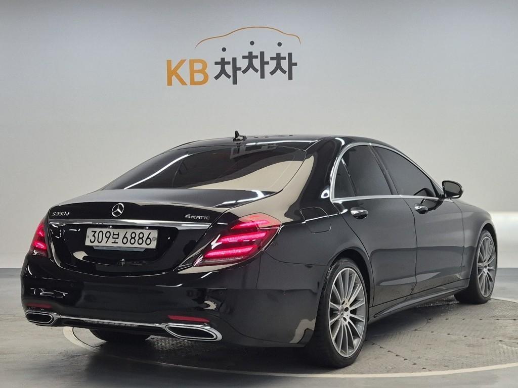 Mercedes Benz S Class - Vista 3