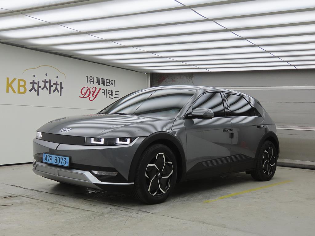 HYUNDAI Ioniq 5 2022 Gris - Importación desde Corea - HF Imports Iquique - Foto 1