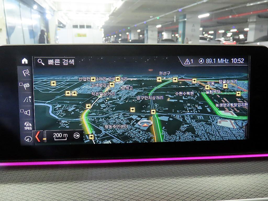 BMW 5 Series 2017 Blanco - Importación desde Corea - HF Imports Iquique - Foto 14