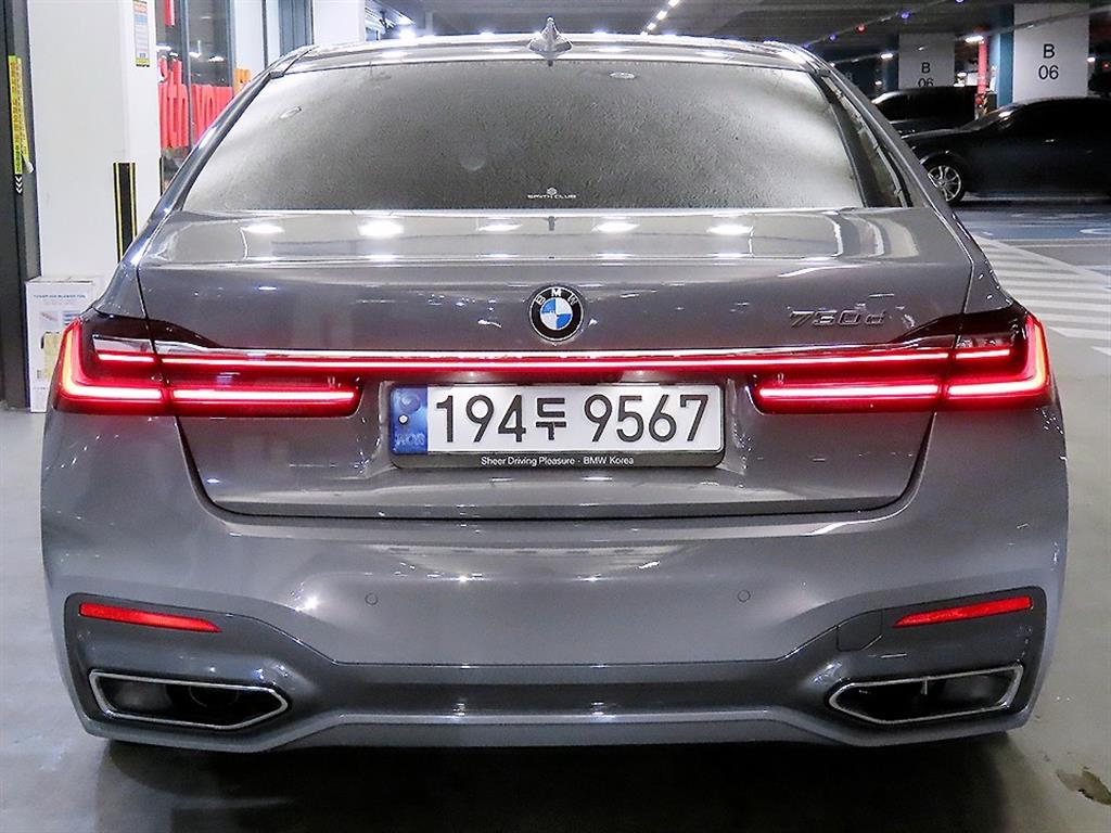 BMW 7 Series - Vista 5