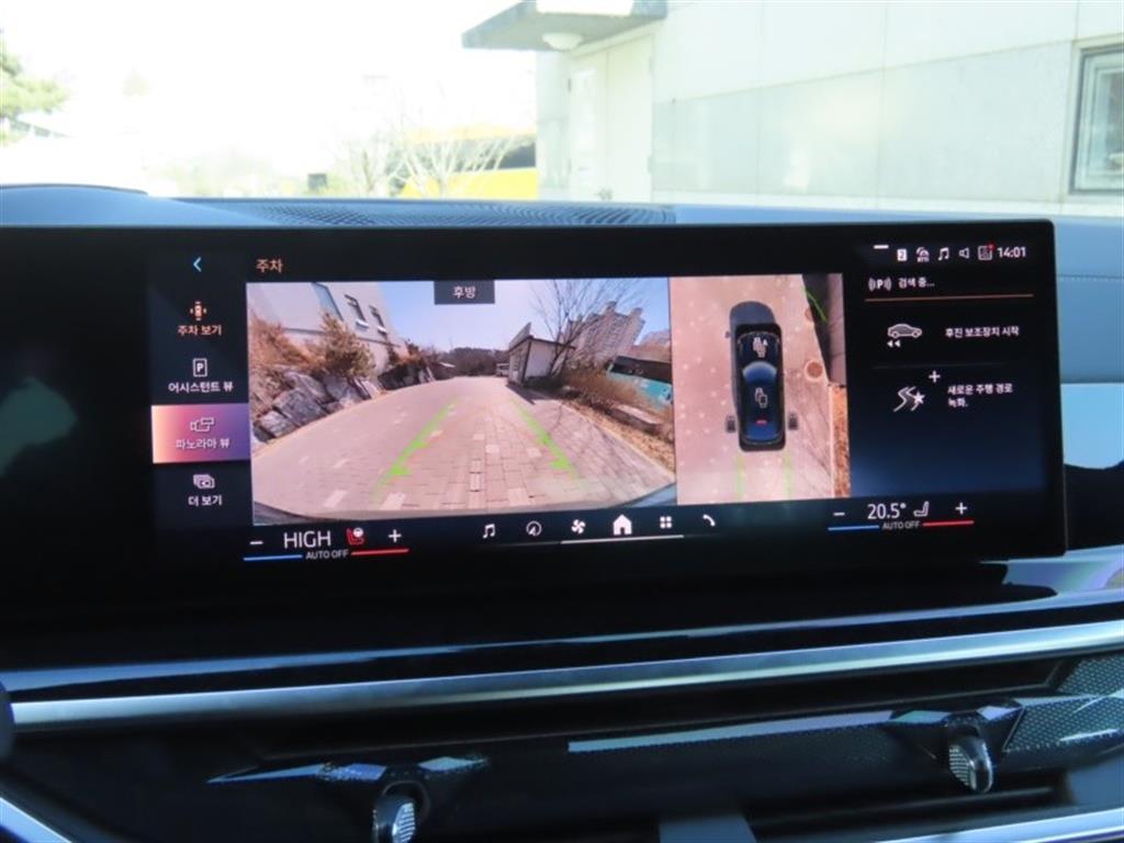 BMW X6 2025 - Importación desde Corea - HF Imports Iquique - Foto 9