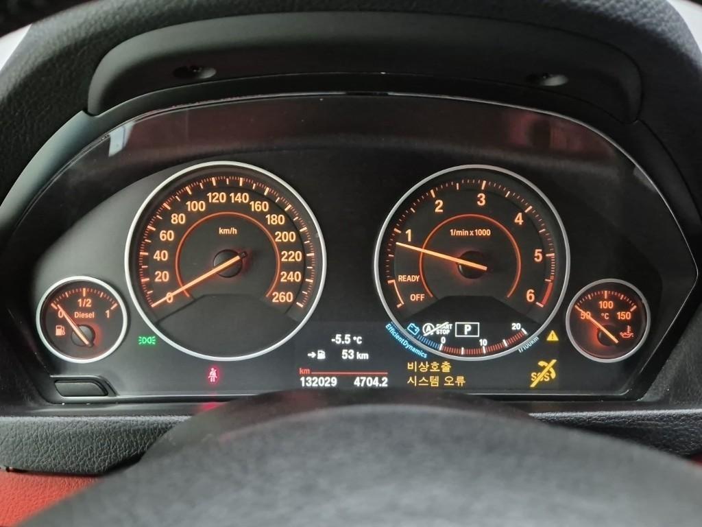 BMW 4 Series - Vista 6