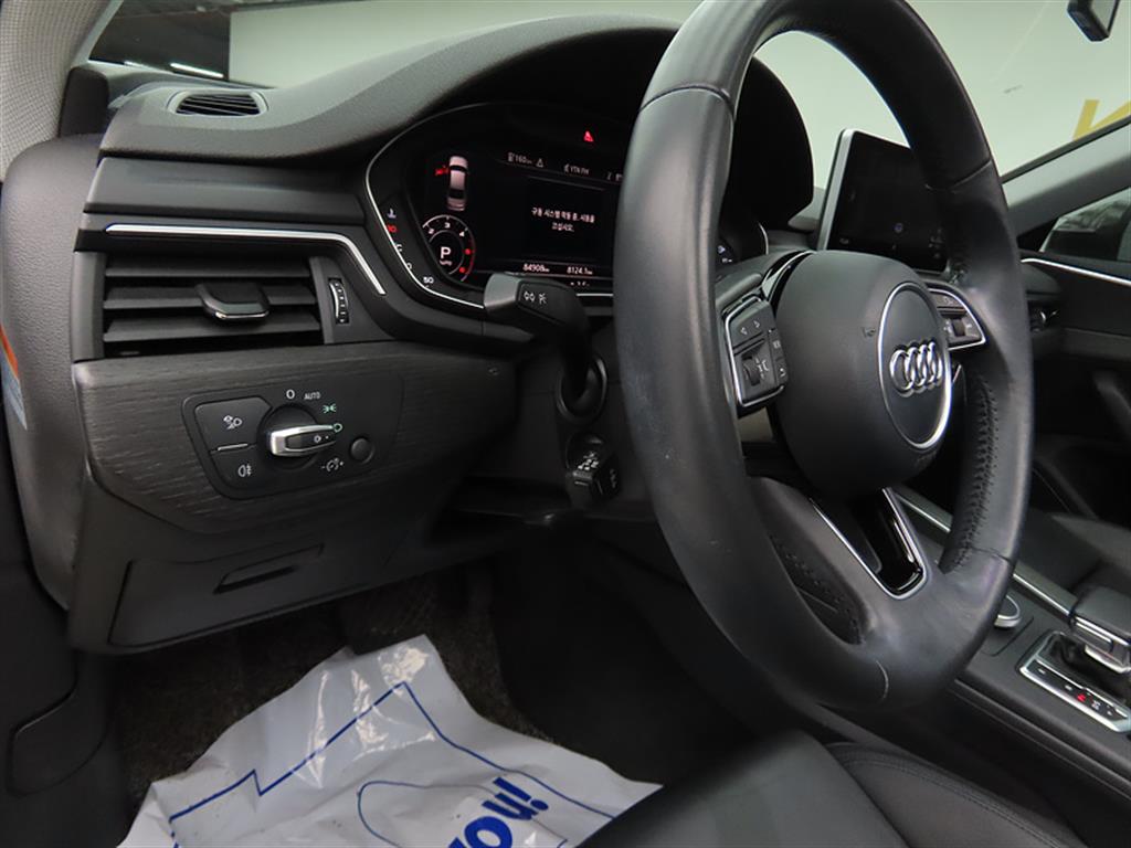 Audi A4 2018 Café - Importación desde Corea - HF Imports Iquique - Foto 14