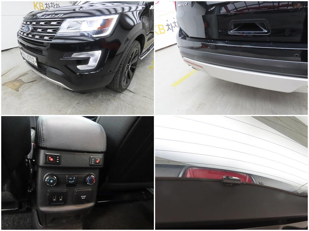 Ford Explorer 2017 Negro - Importación desde Corea - HF Imports Iquique - Foto 18