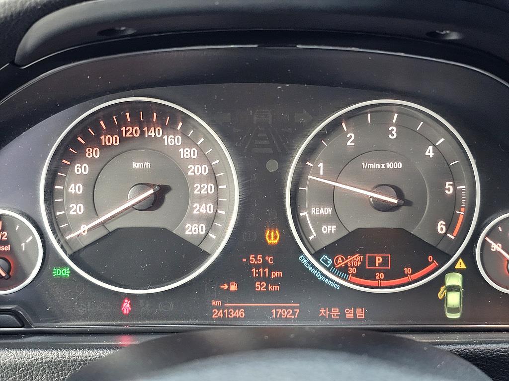 BMW 3 series - Vista 7