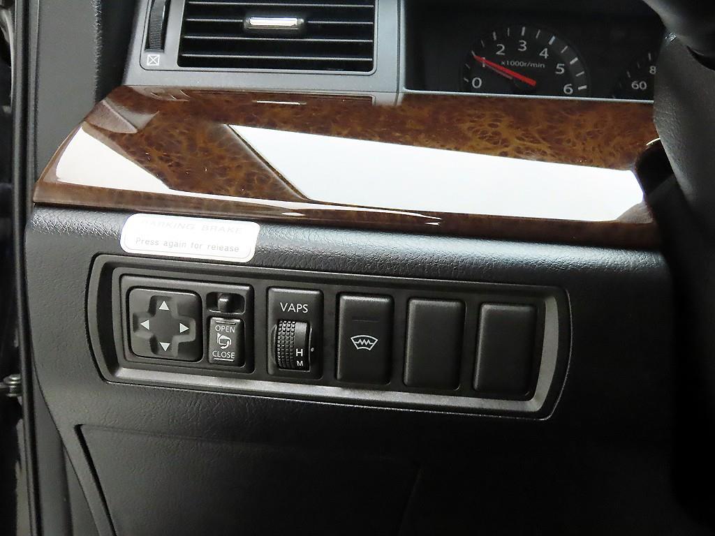 SAMSUNG SM5 - Vista 12