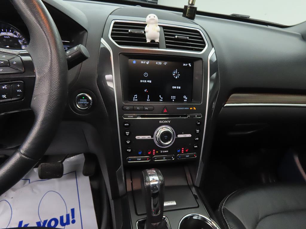 Ford Explorer - Vista 10