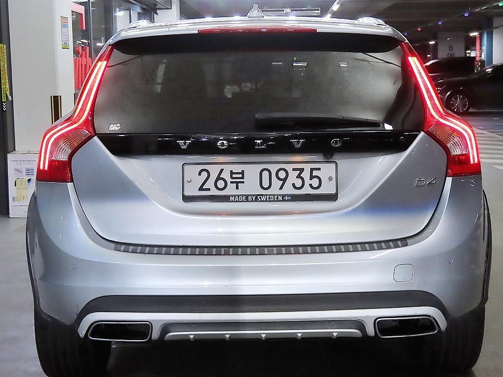 Volvo V60 - Vista 5