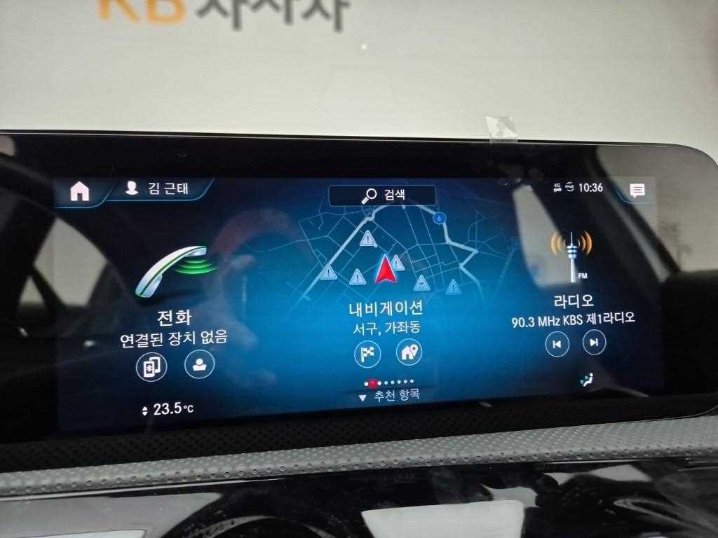 Mercedes Benz A Class 2021 Blanco - Importación desde Corea - HF Imports Iquique - Foto 14