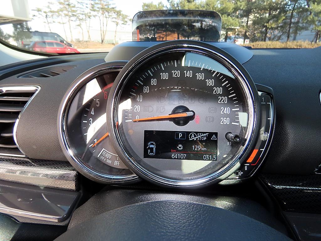 Mini Clubman - Vista 9