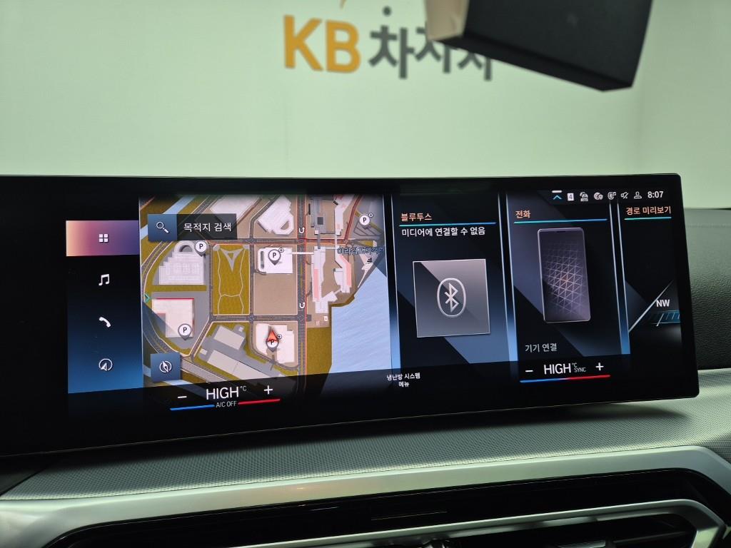 BMW 4 Series 2024 Blanco - Importación desde Corea - HF Imports Iquique - Foto 14