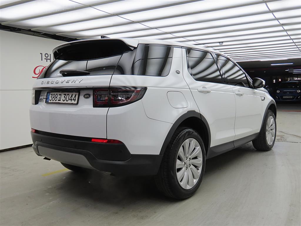 Land Rover Discovery Sports - Vista 4