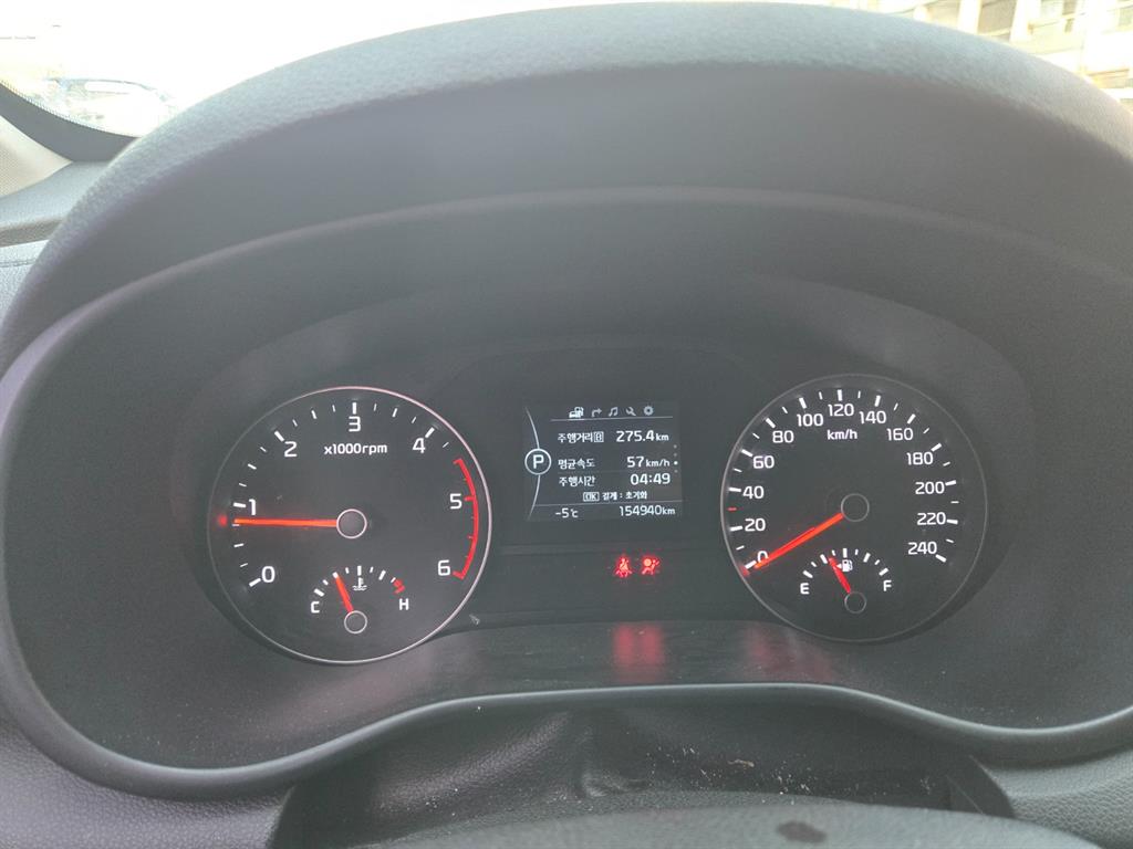 KIA Sportage - Vista 6