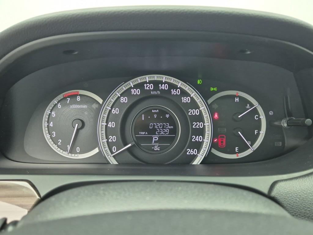 Honda Accord - Vista 7