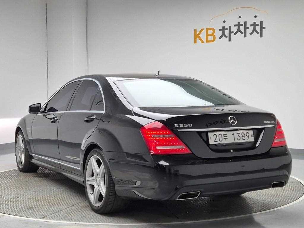 Mercedes Benz S Class - Vista 2