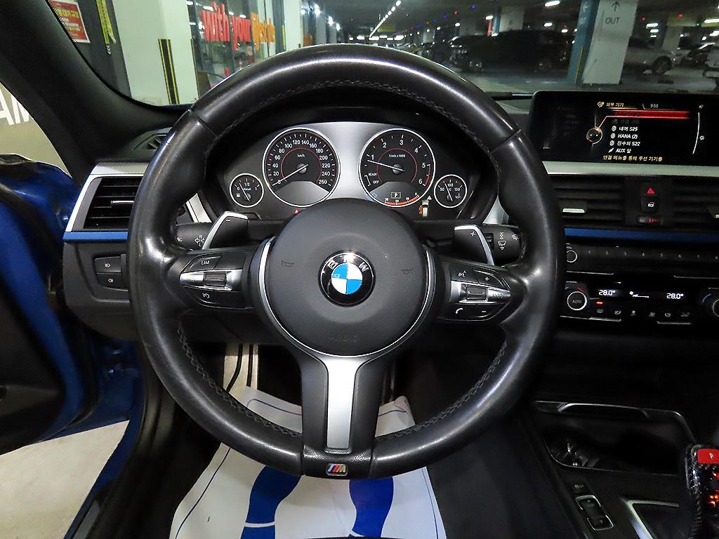 BMW 3 series - Vista 8