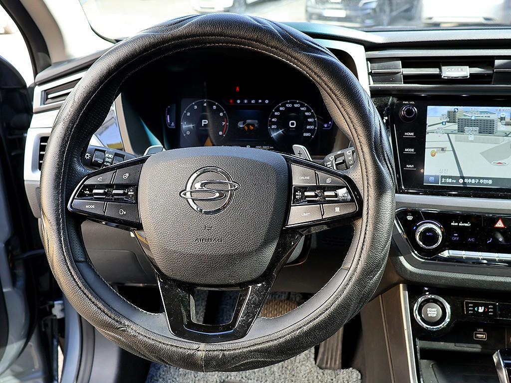 Ssangyong Korando 2022 Gris - Importación desde Corea - HF Imports Iquique - Foto 8