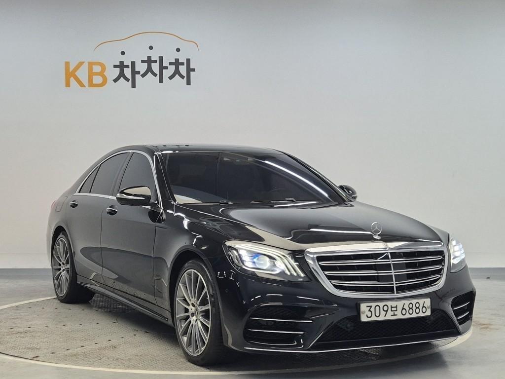 Mercedes Benz S Class - Vista 4