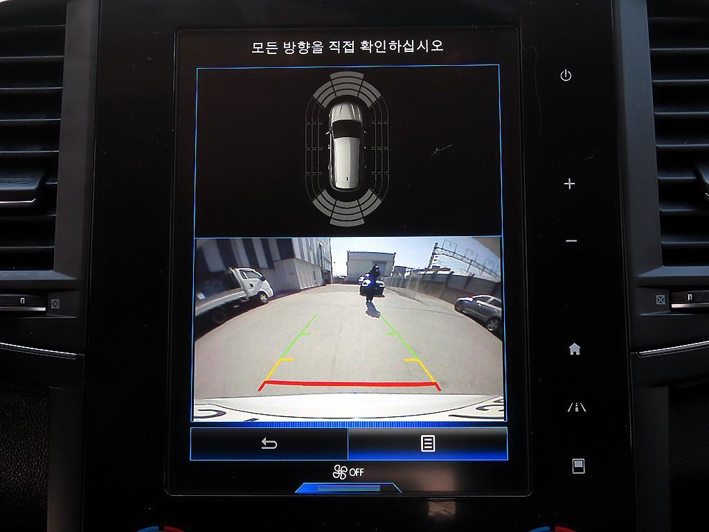 SAMSUNG QM6 2023 - Importación desde Corea - HF Imports Iquique - Foto 15