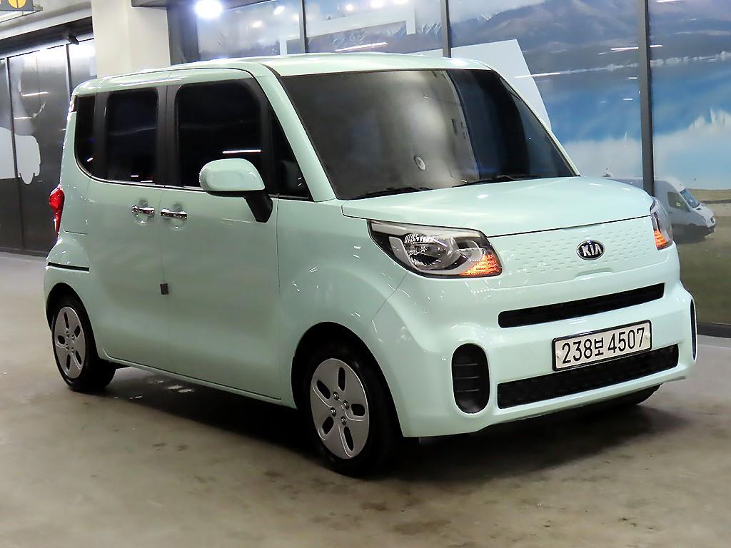KIA Ray 2021 Verde - Importación desde Corea - HF Imports Iquique - Foto 1