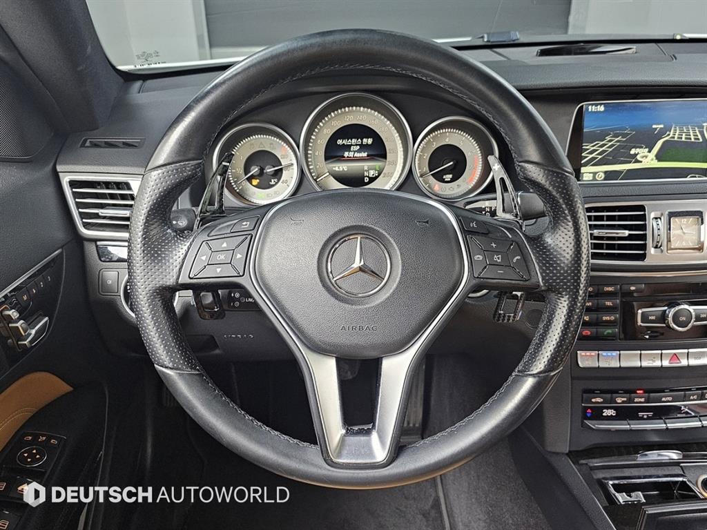 Mercedes Benz E class 2014 Blanco - Importación desde Corea - HF Imports Iquique - Foto 13