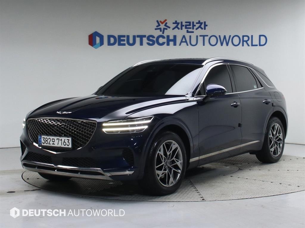 Genesis GV70 2021 Azul - Importación desde Corea - HF Imports Iquique - Foto 1