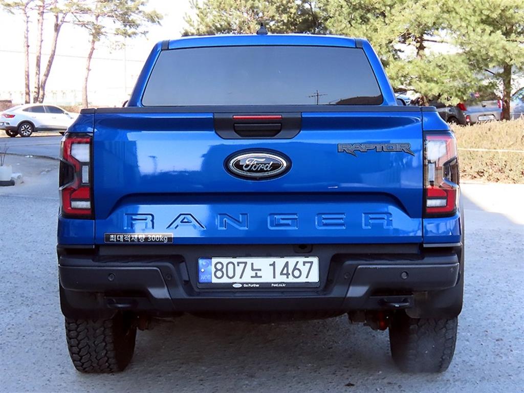 Ford Ranger - Vista 4