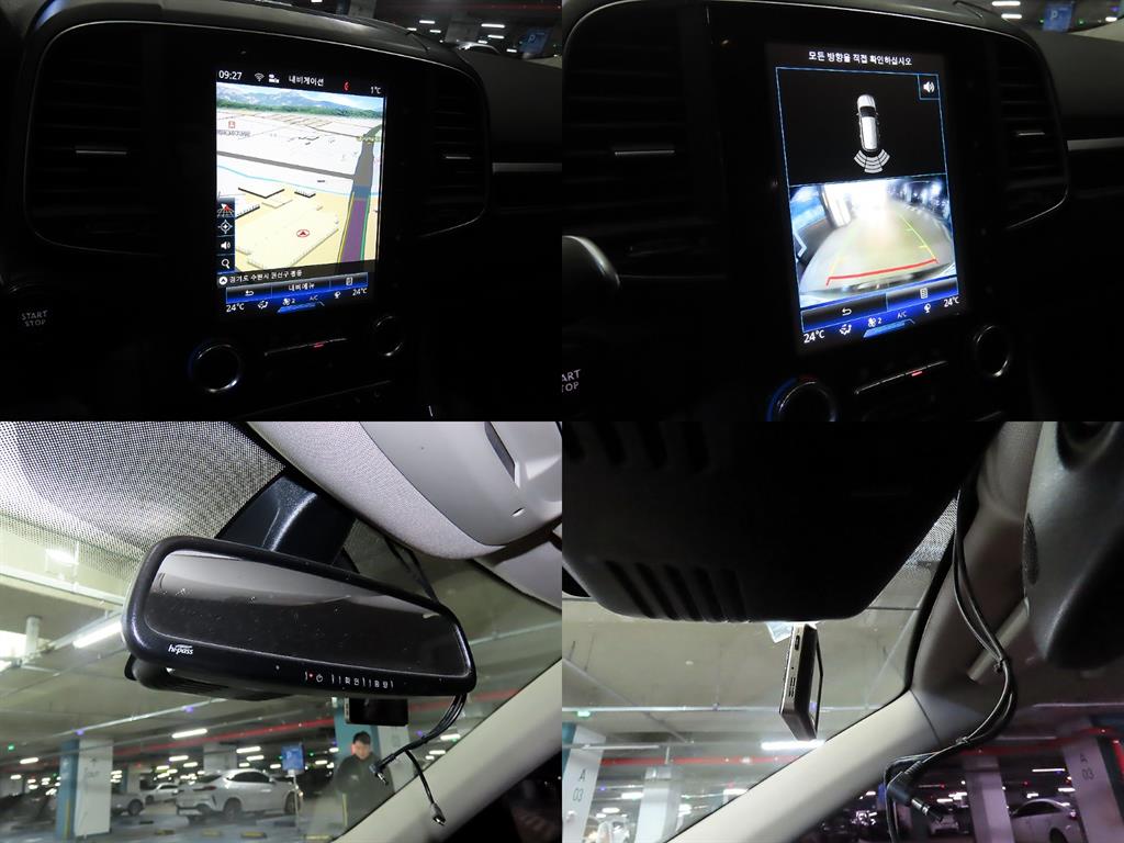 SAMSUNG QM6 2017 - Importación desde Corea - HF Imports Iquique - Foto 18