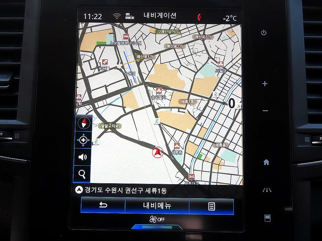 SAMSUNG QM6 2023 - Importación desde Corea - HF Imports Iquique - Foto 14