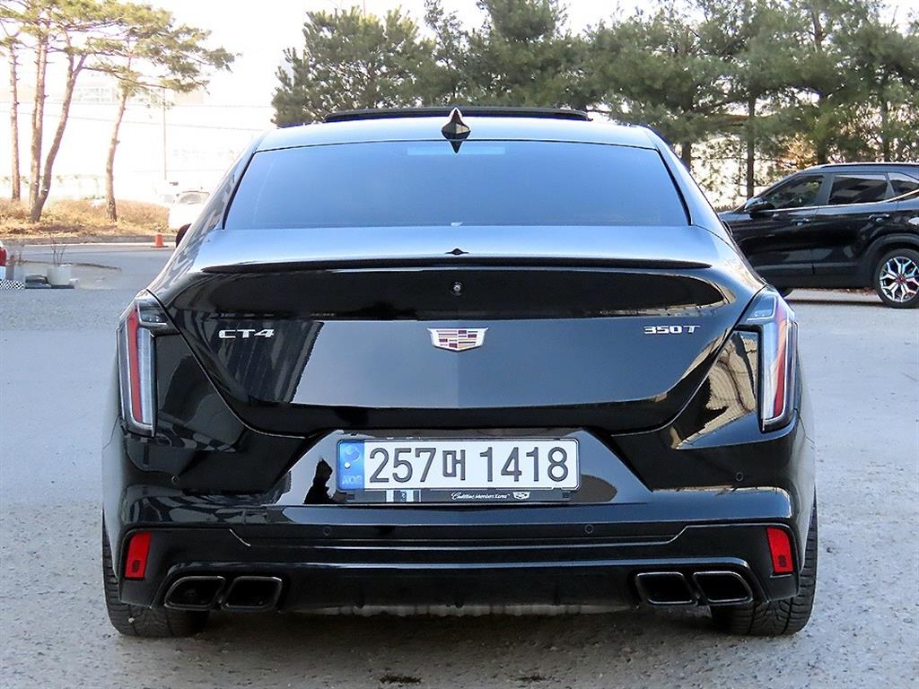 Cadillac CT4 - Vista 4