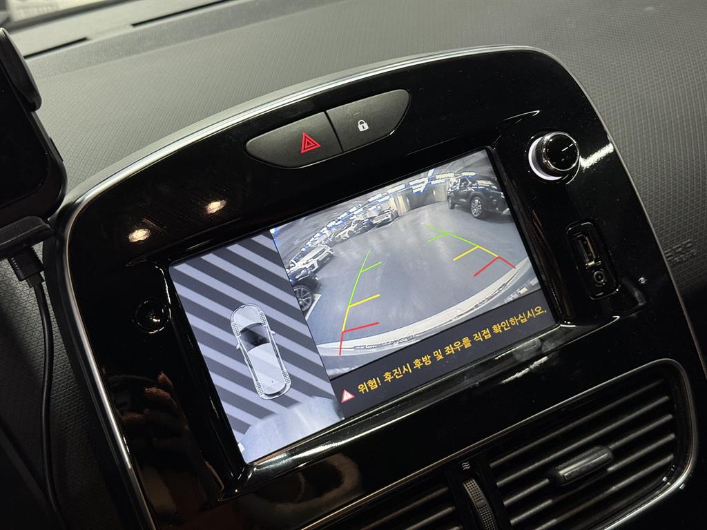 SAMSUNG Clio 2019 Blanco - Importación desde Corea - HF Imports Iquique - Foto 15